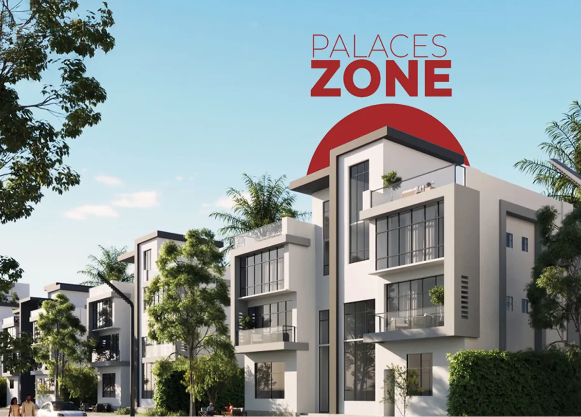 كابيتال هايتس 2 by الصفوة للتطوير العمراني | Forsa Property