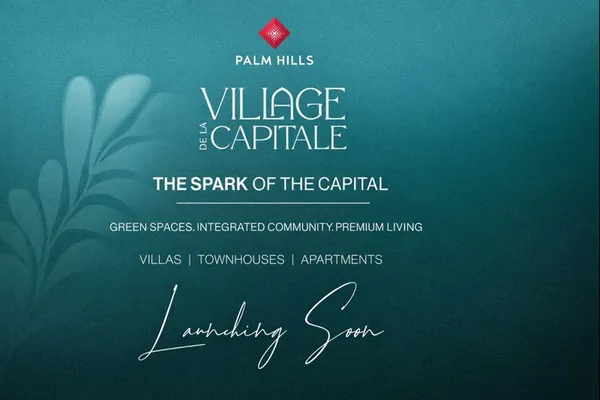 فيلاج دو لا كابيتال